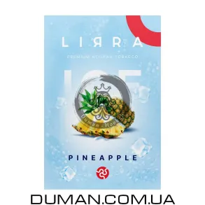 Lirra Ice Pineapple (Лирра Лед Ананас)