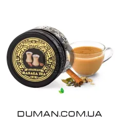 Arawak Masala Tea (Аравак Масала Чай) |100g