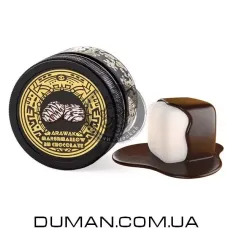 Arawak Marshmallow in Chocolate (Аравак Зефір у Шоколаді) |100g