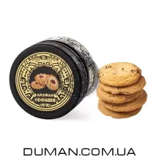 Arawak Cookies (Аравак Печиво) | 100g