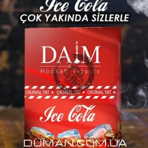Daim Ice Cola (Даим Лед Кола)