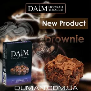 Daim Brownie (Даїм Брауні) | Закінчився термін придатності. УЦІНКА