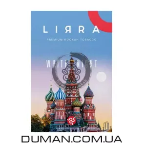 Lirra White Night (Лірра Абрикос, Ваніль, М'ята)