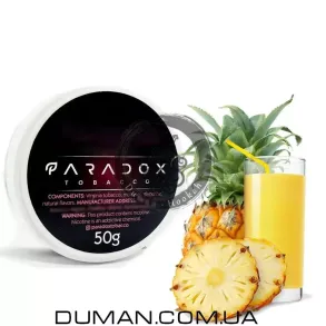 Paradox Pineapple (Парадокс Ананас) | 50g
