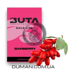 Buta Barberry (Бута Барбарис) 50g