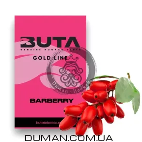 Buta Barberry (Бута Барбарис) 50g
