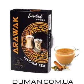 Arawak Masala Tea (Аравак Масала Чай) | 40g