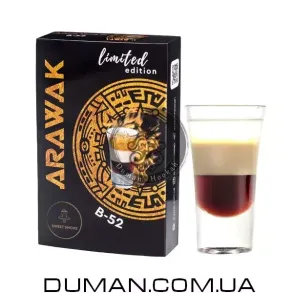 Arawak B-52  (Аравак Напиток B-52) | 40g