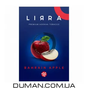 Lirra Bahrain Apple (Лірра Бахрейнське Яблуко)