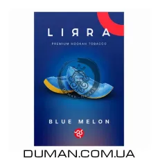 Lirra Blue Melon (Лірра Диня Чорниця)