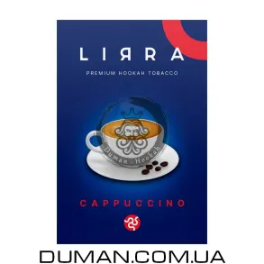 Lirra Cappuccino (Лірра Капучино)