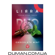 Lirra Chocolate Mint (Лірра Шоколад М'ята)