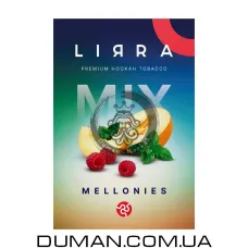 Lirra Mellonies (Лірра Диня, Малина, М'ята) | Закінчився термін придатності. УЦІНКА
