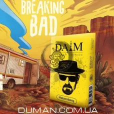 Daim Heisenberg (Даїм Мандарин, Малина, Виноград, Лід)