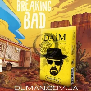 Daim Heisenberg (Даим Мандарин, Малина, Виноград, Лед)