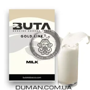 Buta Milk (Бута Молоко) 50g