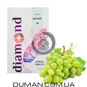 Diamond White Grape (Діамант Білий Виноград) 50g