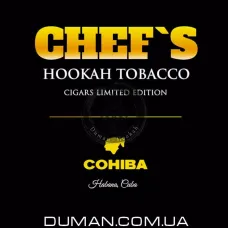 Chef's Cigars Cohiba Maduro 5 (Шефс Сигара Коїба Мадуро 5) | Limited Edition 100g (Персональний Мундштук у подарунок) - №3