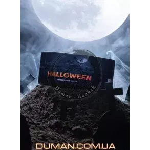 4:20 Halloween (4:20 Тыквенная Каша) 100г