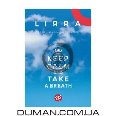 Lirra Keep Calm (Лірра Диня, Ананас, Гранат, Полуниця)