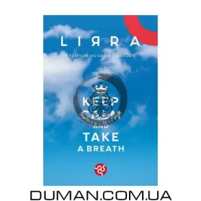 Lirra Keep Calm (Лірра Диня, Ананас, Гранат, Полуниця)
