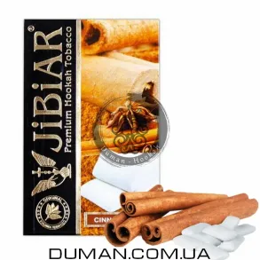JiBiAR Cinnamon Gum (Джибіар Жуйка Кориця) 50g