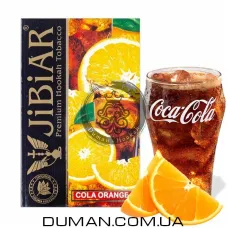 JiBiAR Cola Orange (Джибіар Кола Апельсин) 50g Потекла пачка. УЦІНКА