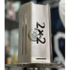 Колпак 2x2 Hookah - №2