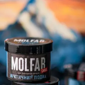 Molfar Арктичний Подих (Мольфар - Айс, Ментол) | Chill Line 100