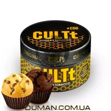 CULTt C50 Muffin (Культ Мафін) На вагу 25г