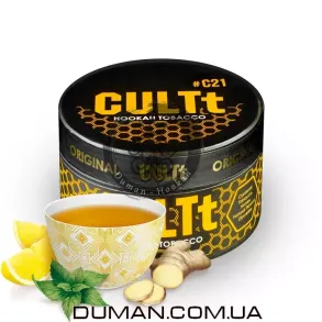 CULTt C21 Ginger Tea (Культ Імбирний Чай) На вагу 25г