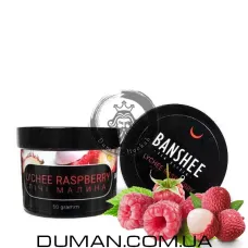 Безтютюнова суміш Banshee Lychee Raspberry (Банші Лічі Маліна) | DARK