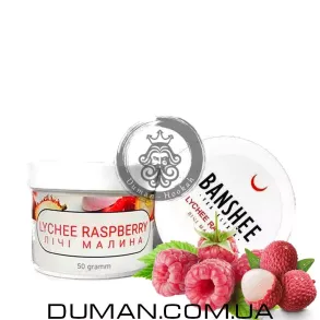 Безтютюнова суміш Banshee Lychee Raspberry (Банші Лічі Малина)