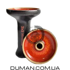 Чаша 2x2 Hookah Medium Black Red Orange