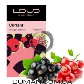 Loud Currant (Лауд Смородина) 100г