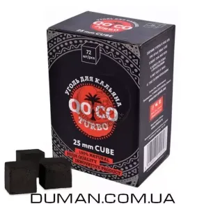 Кокосовый уголь Qoco Turbo | 1кг 72куб 25*25*25мм