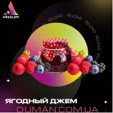 Absolem Berry Jam (Абсолем Ягідний Джем) | 100g