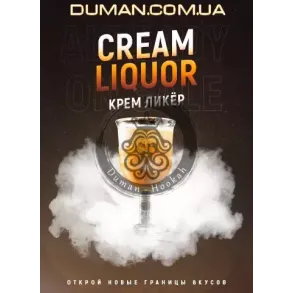 4:20 Cream Liquor (4:20 Крем Ликёр) 250г