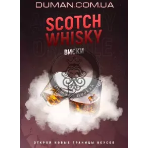 4:20 Scotch Whisky (4:20 Виски) 250г