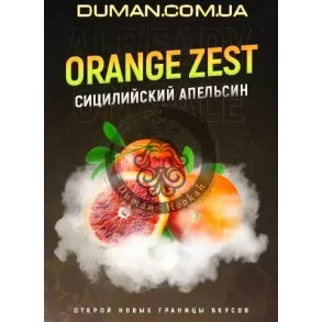 4:20 Orange Zest (4:20 Сицилийский Апельсин) 250г