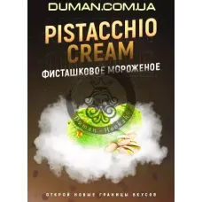 4:20 Pistacchio Cream (4:20 Фисташковое Мороженое) 250г