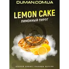 4:20 Lemon Cake (4:20 Лимонный Пирог) 250г