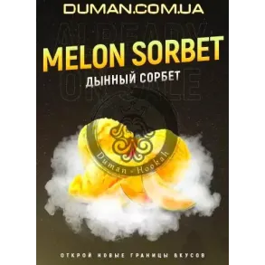 4:20 Melon Sorbet (4:20 Дынный Сорбет) 250г