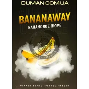 4:20 Bananaway (4:20 Банановое Пюре) 250г
