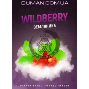 4:20 Wildberry (4:20 Суниця) 250г