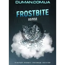 4:20 Frostbite (4:20 Лед - Холод) 250г
