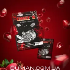 Chef's Pomegranate (Шефс Гранат) | 100g