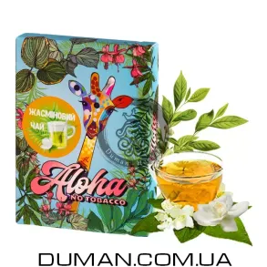 Бестабачная смесь Aloha Jasmine Tea (Алоха Жасминовый Чай) 40 гр