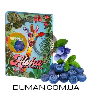 Безтютюнова суміш Aloha Blueberry (Алоха Чорниця) 40 гр
