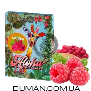 Безтютюнова суміш Aloha Raspberry (Алоха Малина) 40 гр